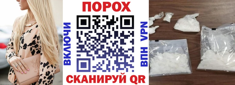 Купить где Строитель Amphetamine VHQ