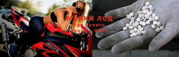 мефедрон VHQ Богородицк