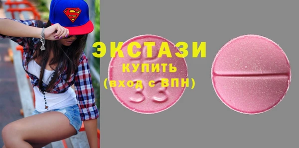 2c-b Богданович