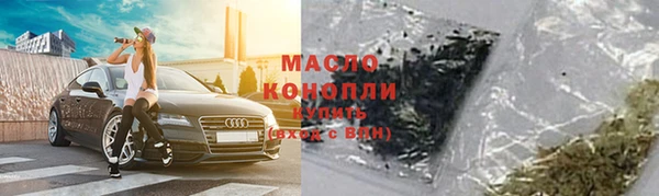 2c-b Богданович