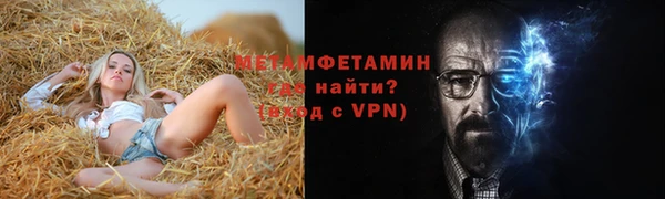 2c-b Богданович