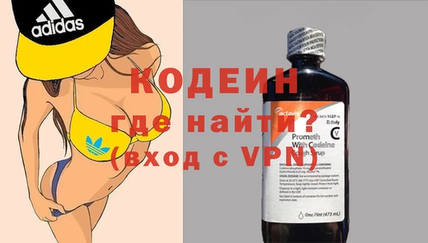 2c-b Богданович
