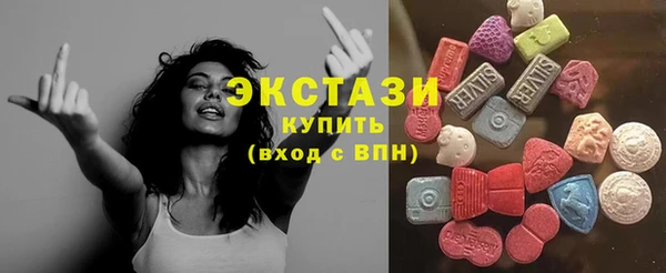 винт Богородск
