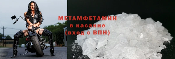 2c-b Богданович