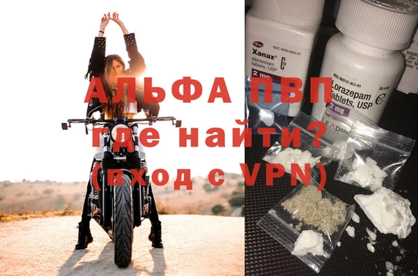 2c-b Богданович
