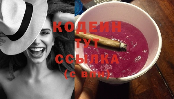 винт Богородск