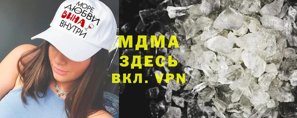 2c-b Богданович